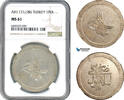 Turkey (Ottoman Empire) 1 Piastre -