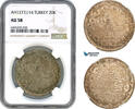 Turkey (Ottoman Empire) 20 Kurush -