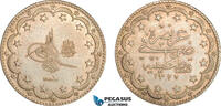 Turkey (Ottoman Empire) 20 Kurush -