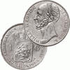 Summer Sale 2026 - Koninkrijks munten 1 Gulden 1845 1 Gulden 1845 a  141.37 &pound;  +  16.71 &pound; shipping