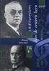 Summer Sale 2026 - Moderne uitgiften 2006 Holland Coin Fair herdenkingss... 9.42 &pound;  +  16.71 &pound; shipping