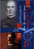 Summer Sale 2026 - Moderne uitgiften 2005 Holland Coin Fair herdenkingss... 9.42 &pound;  +  16.71 &pound; shipping