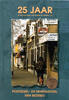 Summer Sale 2026 - Moderne uitgiften 1997 Den Besterd I 1997 I 11.14 &pound;  +  16.71 &pound; shipping