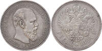Rouble Russie Rouble 1894 aɾ silver A.XF -
