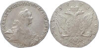 Rouble Russia Rouble 1772 CNB AW silver -
