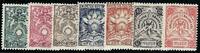 Nederlands Indië NVPH nr. BK1/7 Brandkastzegels 1921 ongebruikt -