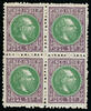 Nederlands Indië NVPH nr. 16 Koning Willem III 1870-1888 postfris -
