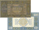 2 1/2 gulden 1918 Zilverbon 12-2 kwaliteit EF