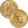 10 Gulden 10 Gulden 1887 kwaliteit -