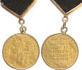Gouden dukaat Utrecht Gouden dukaat 1799 -