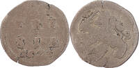 2 Stuiver Friesland 2 Stuiver 1675 -