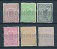 Wapenzegels 1869-1871 Nrs. 13-18 Ongestempeld zonder gom -