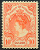 Wilhelmina 1899-1905 Nr. 80 Postfris luxe hoekstuk -