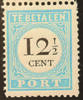 Portzegel 1881-1887 Nr. P.8 Postfris luxe, uiterst zeldzaam -