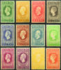 Jubileum zegels 1913 Nrs. 90-101 Ongestempeld met gom -