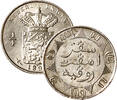 1/4 gulden Nederlands Indië 1/4 gulden 1896 kwaliteit -
