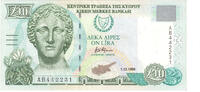 Cyprus £10 1998 vz 52.02 £  +  26.01 £ shipping