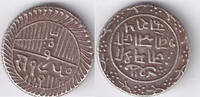 India Nawhrangar 5 Kori 1893 vz 216.74 £  +  86.70 £ shipping
