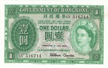 Hong Kong $1 1959 bfr 52.02 £  +  26.01 £ shipping