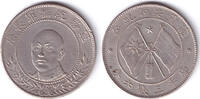 China Yunnan 50 Cent (1917) vz 433.48 £  +  86.70 £ shipping
