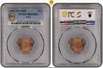 Iraq Fils -
