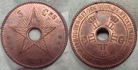 Belgisch-Kongo 5 Centimes Prachtexemplar. -