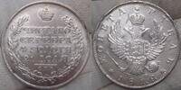 Russland Rubel Berieben.Kleiner Kratzer. -