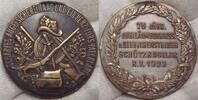 Schützenmedaillen Bronzemedaille 1923 Entfernter Henkel. Sehr schön - vo... 65.02 £  +  43.35 £ shipping