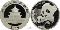 China SILVER-30-GRAMS-PANDA 2019 0126-8 st 93.10 &pound;  +  shipping