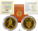 Greece GOLD-100-EURO 2020 PP FDC 634.75 &pound;  +  shipping
