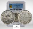 Greece 5-DRACHMAI 1930 PCGS-AU55 76.17 &pound;  +  shipping
