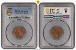 USA 1-CENT-BRONZE 1888 PCGS-AU-DETAILS 33.85 &pound;  +  shipping