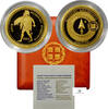 Greece GOLD-100-EURO 2022 PP FDC 634.75 &pound;  +  shipping
