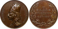 Greece BRONZE-MEDAL 1827-1927 vz-fast unz 126.95 &pound;  +  shipping