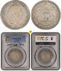 Greece, Crete SILVER-2-DRACHMAI 1901 PCGS-VF20 105.79 &pound;  +  shipping