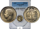 Greece 50-LEPTA 1970 PCGS-MS65 38.09 &pound;  +  shipping