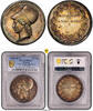 France SILVER-MEDAL-ARTS-LYON-BEAUX 1880-DT 7326-1 PCGS-MS63 321.61 &pound;  +  shipping