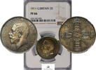 GREAT-BRITAIN SILVER-FLORIN 1911 22726 NGC-PF66 397.78 &pound;  +  shipping