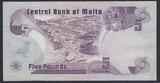 Malta 5 Liri 1967/79 Pi. 35b Republic, with two dots AU