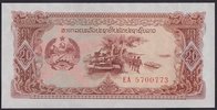 Laos 20 Kip Ersatznote Replacement-Note EA -
