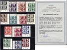 DDR 2-84 Pfg. Persönlichkeiten Köpfe II im Viererblock -