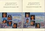 Bundesrepublik Deutschland 'Olympiade Albertville' Sporthilfe-Set von 2 illustrierten Unterschriftsblättern -