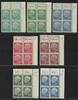 Bundesrepublik Deutschland 7-40 Pfg. Heuss-Lumogen-Satz im Viererblock im Eckrand (ohne 5 Pfg) -