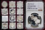 Weltweit 1984/85 Decade for Women incl. China PP 953.65 £  +  8.67 £ shipping