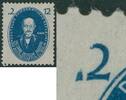 DDR 12 Pfg. 1950 266 I Akademie Max Planck mit sehr seltenem Plattenfehler fehlende 1 ** postfrisch