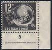 DDR 12+3 Pfg. 'Tag der Briefmarke' mit Druckerzeichen -