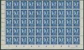 DDR 50x 12-30 Pfg 1949 'Postgewerkschaft' kompl. Original-Halbbogensatz ... 372.79 £  +  5.20 £ shipping