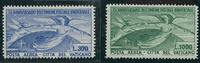 Vatikan 300+1000 Lire 1949 '75 Jahre Weltpostverein UPU' Flugpostmarken ... 39.01 £  +  5.20 £ shipping