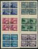 Deutsches Reich 6-24 Pfg 1944 'Postkameradschaft III' im Viererblock ges... 39.01 £  +  5.20 £ shipping