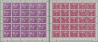 DDR 25x 24-30 Pfg 1950 'Leipziger Messe' kompl. Originalbogensatz mit 25... 164.72 £  +  5.20 £ shipping